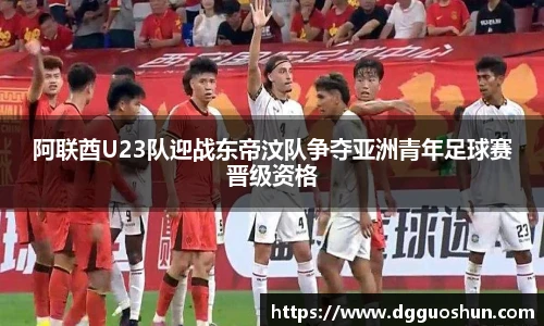 九游体育官网