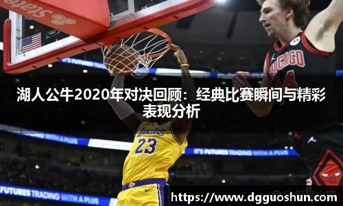 九游体育官网