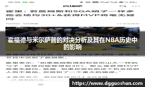 九游体育