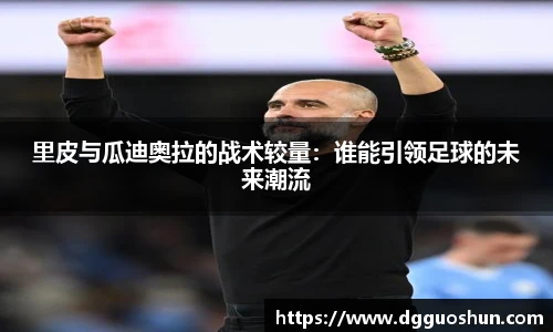 九游体育官方网站