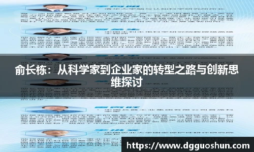 九游体育