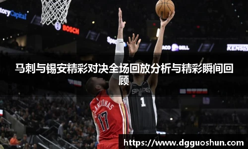 九游体育官网