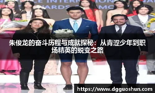 九游体育官方网站