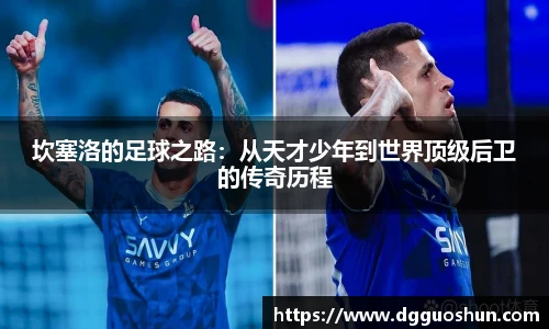 九游娱乐